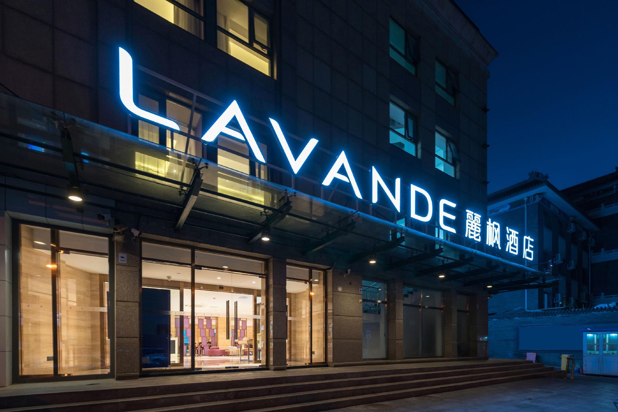 Lavande Hotel (Beijing Mudanyuan Metro Station) 10/44