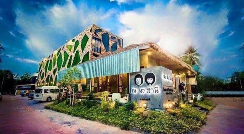 Na Na Hani Hotel Ubon 5/37