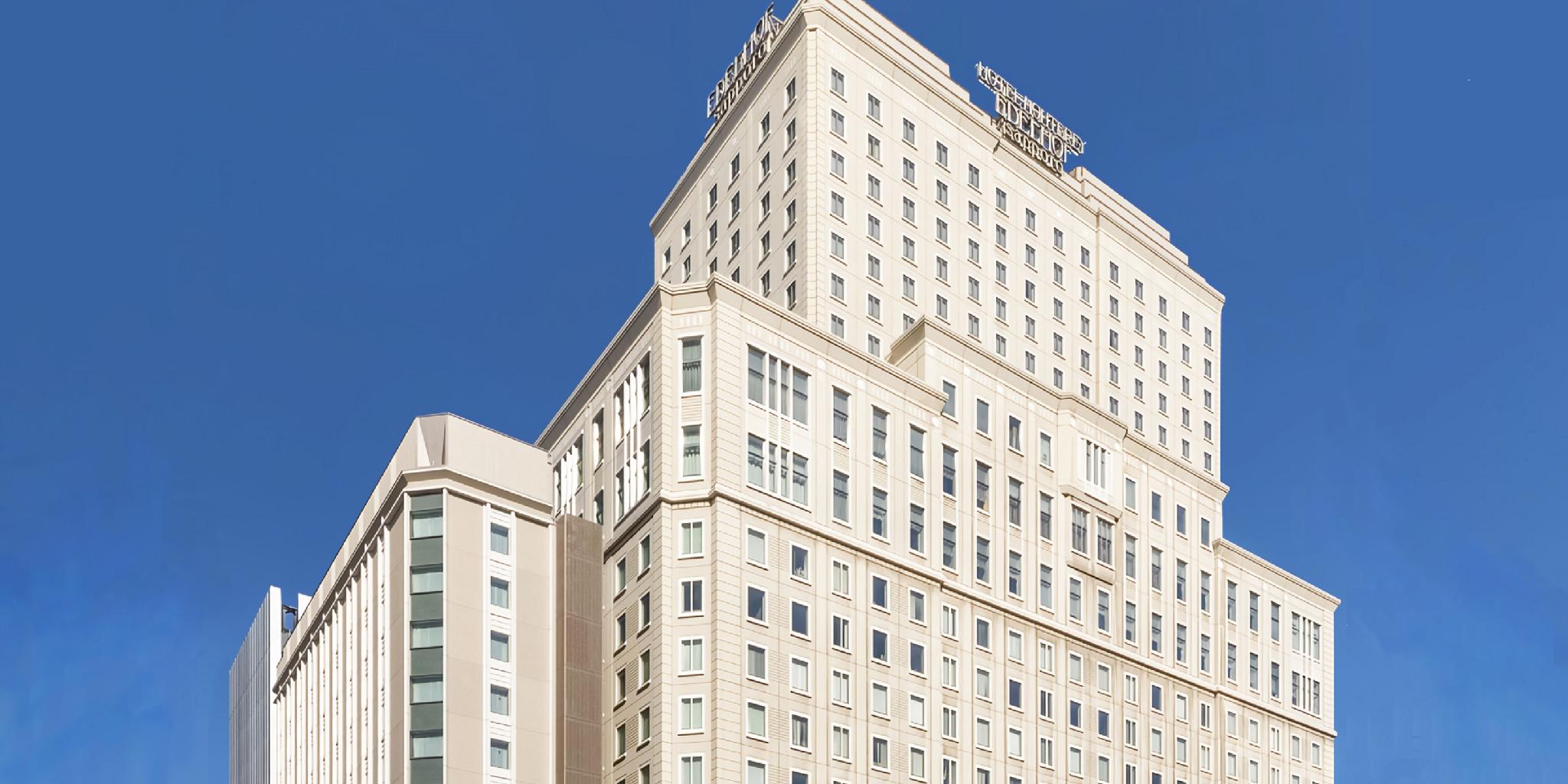 Monterey Edelhof Sapporo Hotel in SAPPORO