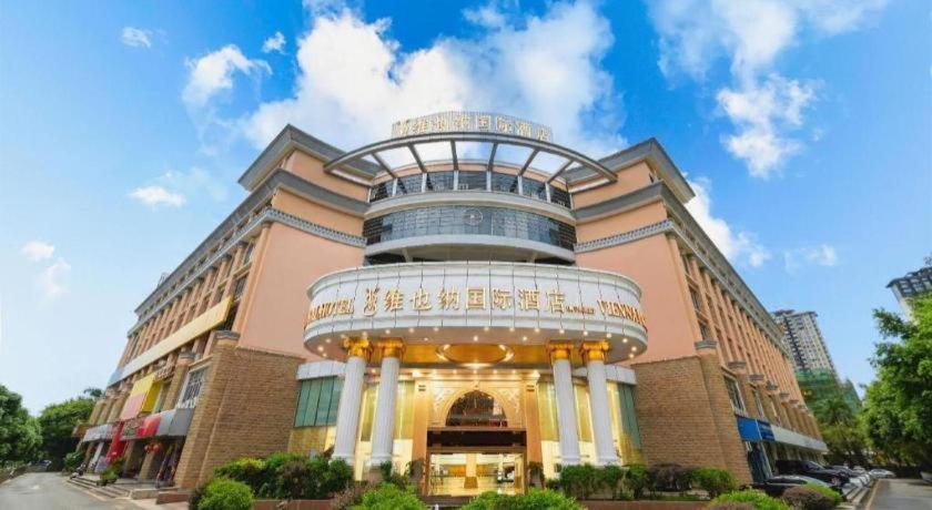 Vienna International Hotel (Nanning East Railway Station) 7/50