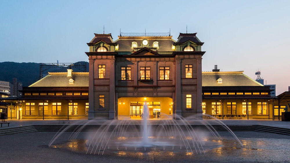Rihga Royal Hotel Kokura 1/50