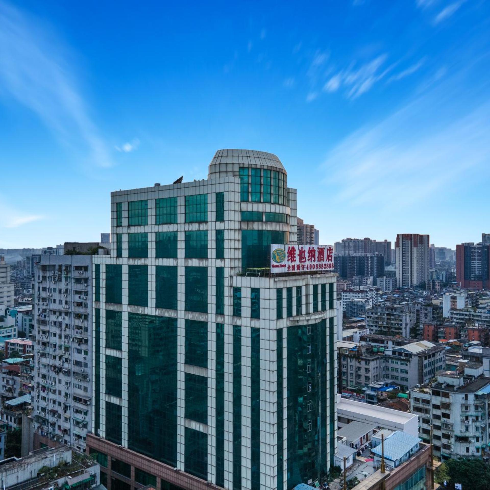 Vienna Hotel (Guangzhou Yuexiu Huifu West Road) 2/47