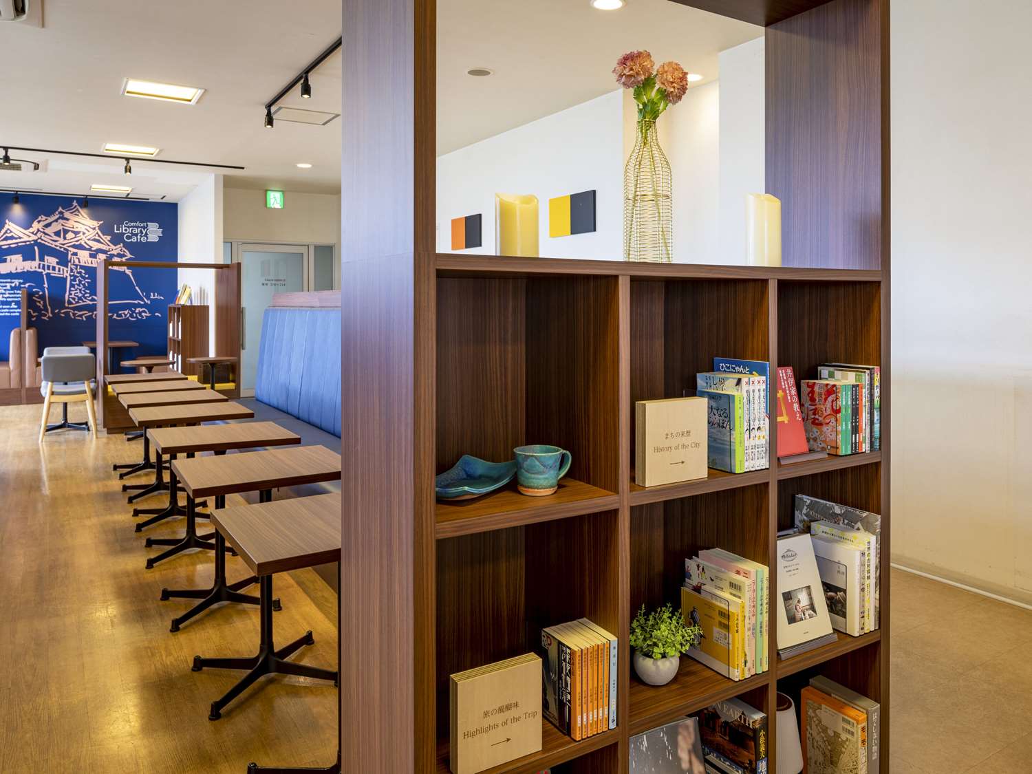 Comfort Hotel Hikone 41/41