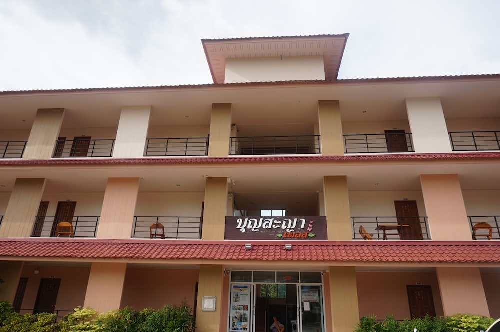 Bumnsaya Place 3/31