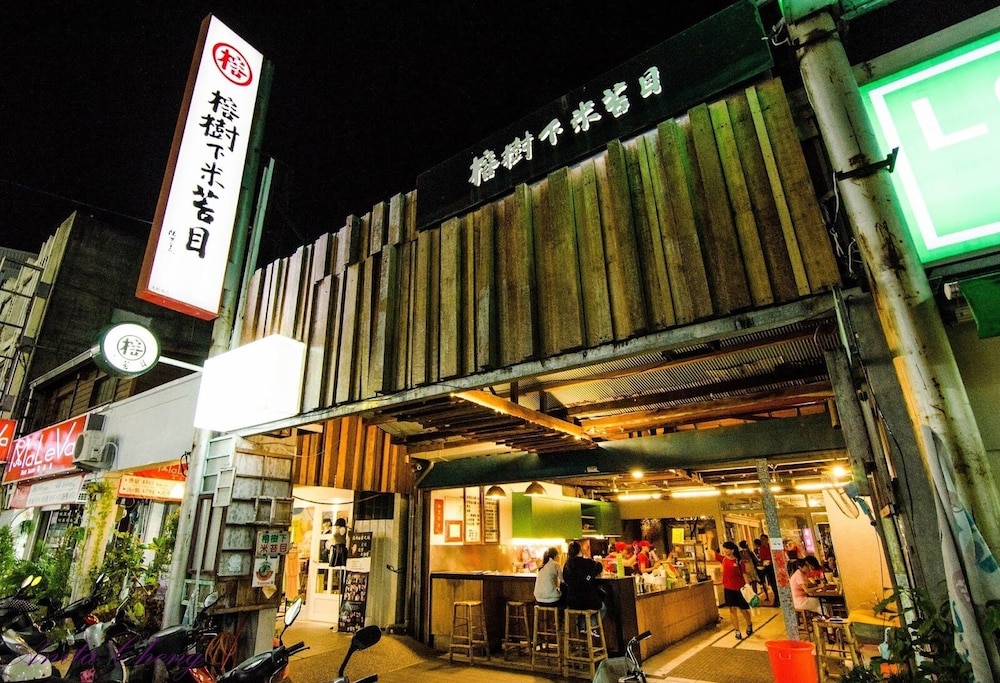 Taitung Z. Hotel 3/63