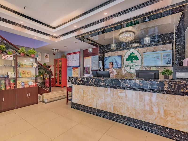 GreenTree Inn Beijing Yuegezhuang Hotel 6/44
