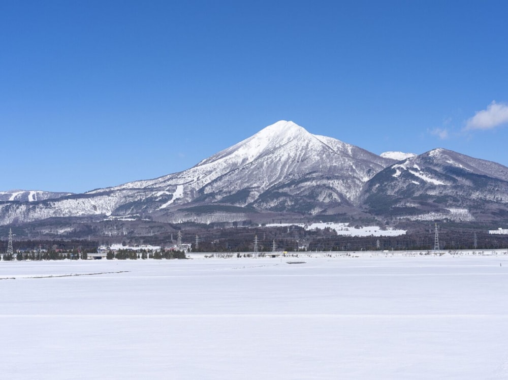 Villa Inawashiro 38/40