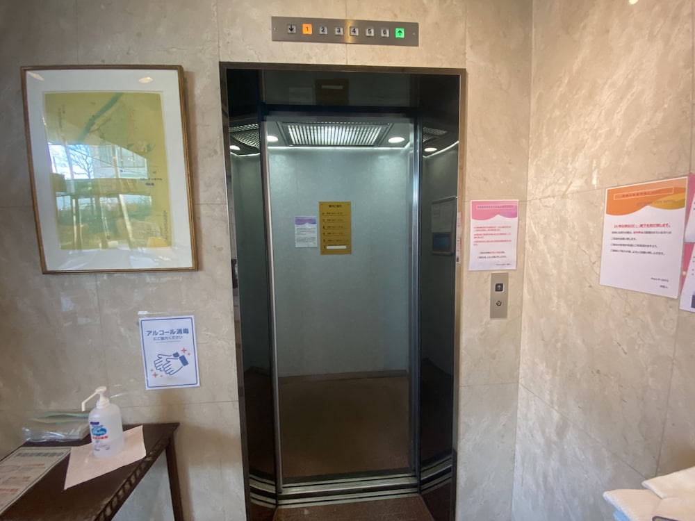 Inuyama City Hotel 13/56