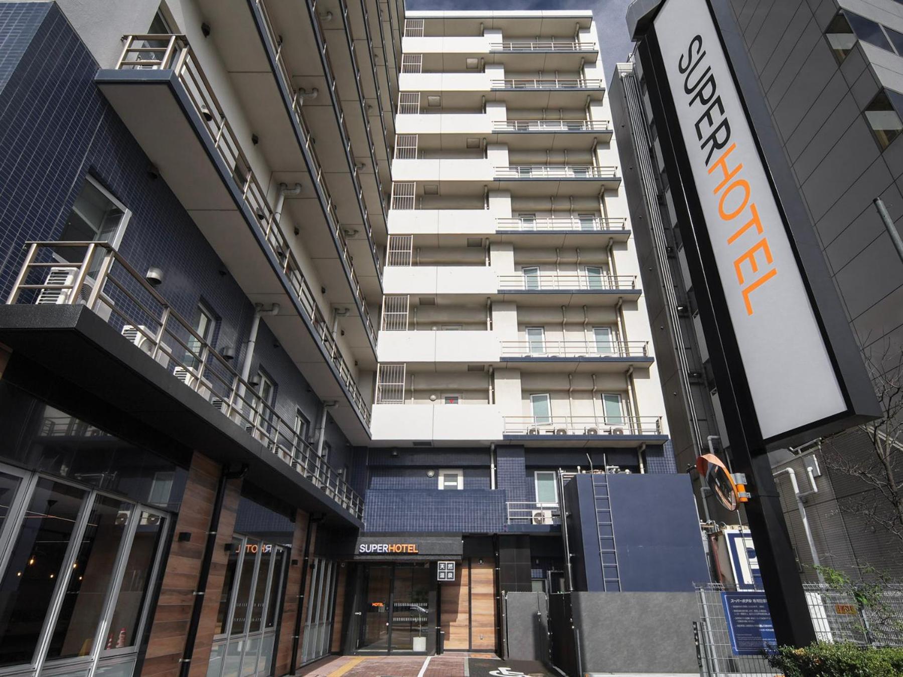 Super Hotel Saitama Omiya Station West Exit 4/61
