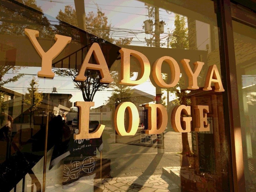 Yadoya Lodge 51/55
