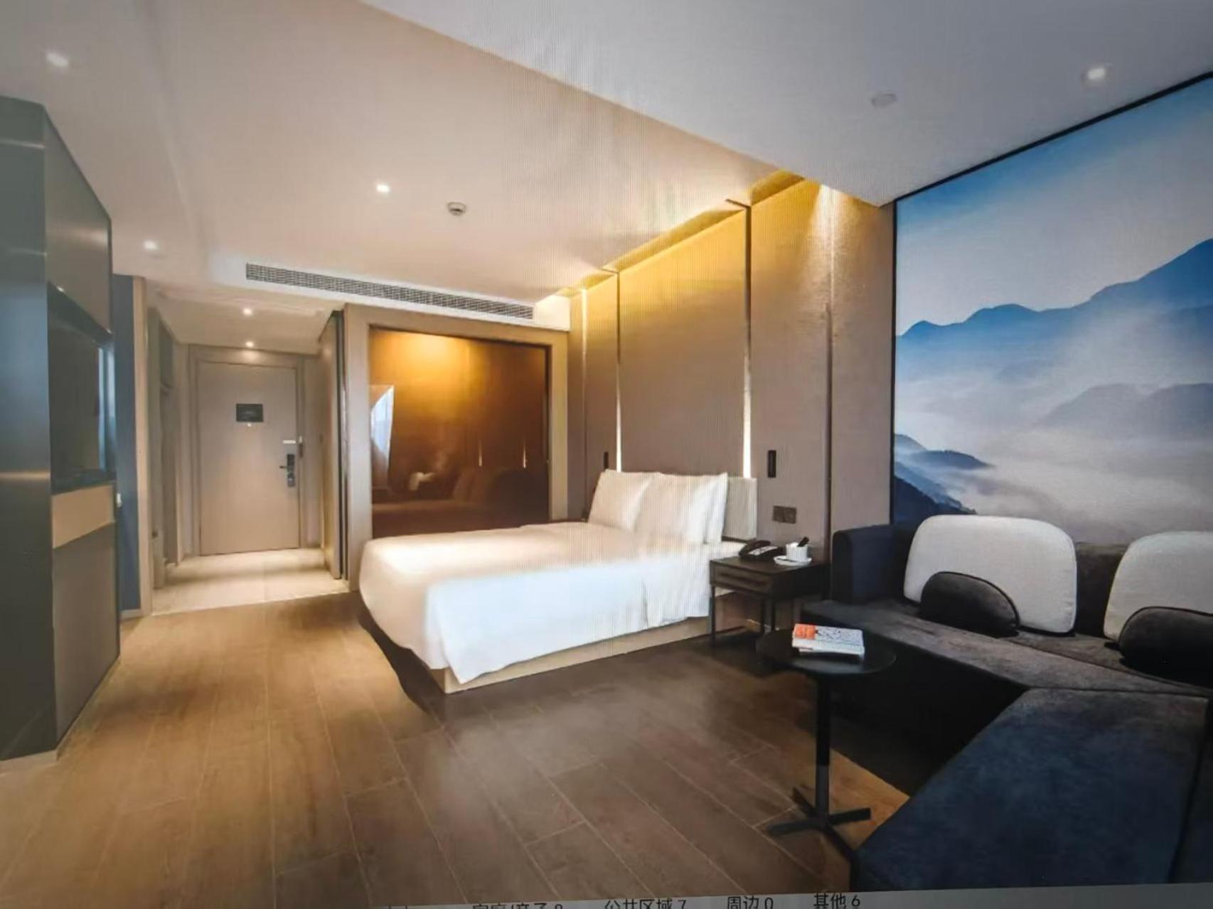 Atour Hotel (Xiangshan People's Square) 15/52