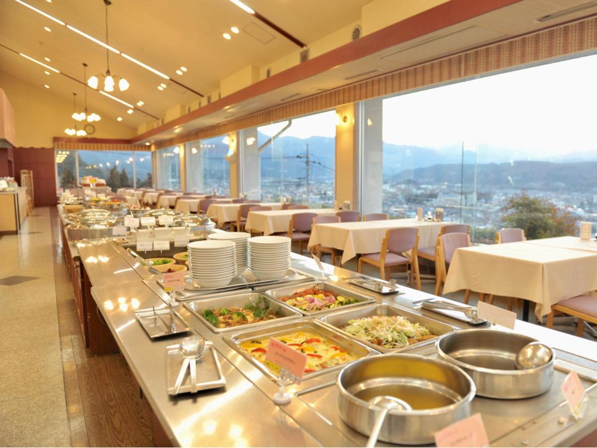 Natural Farm City Noen Hotel 40/56
