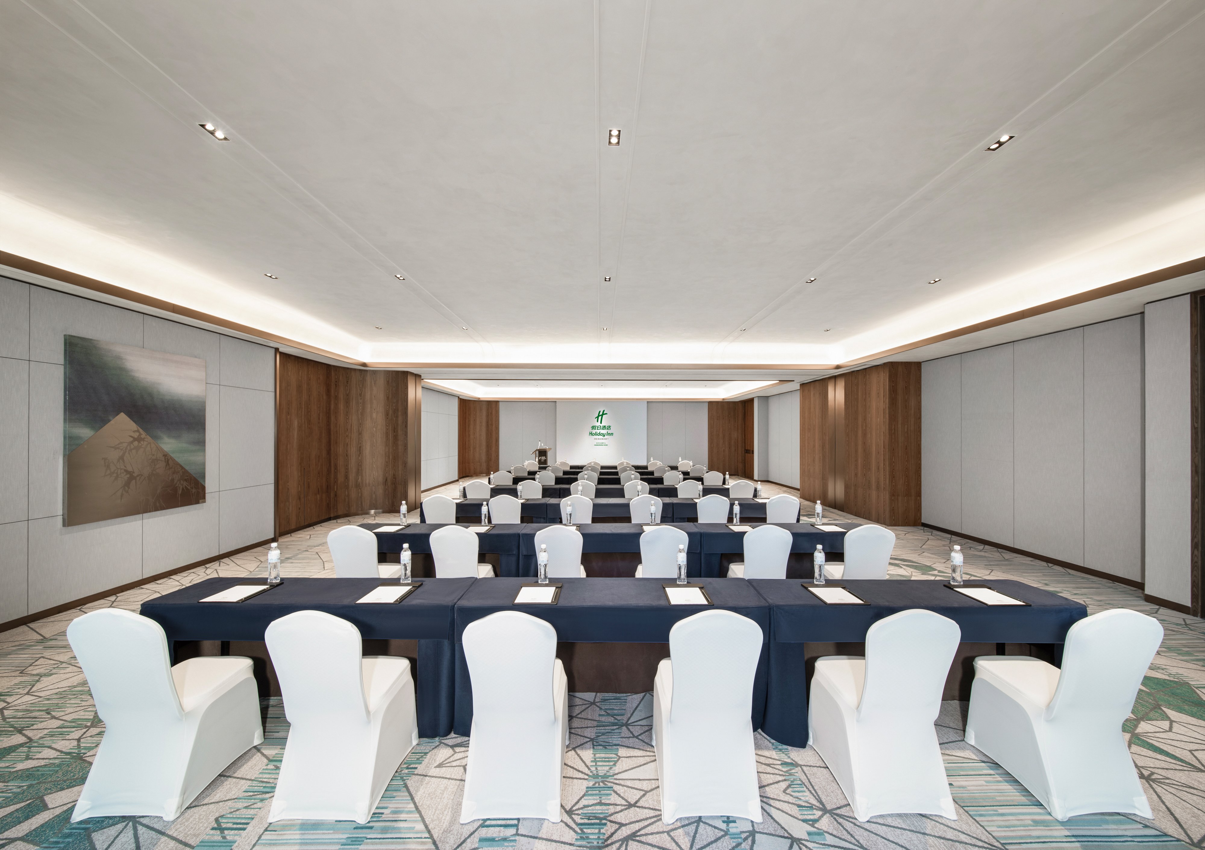 Holiday Inn Hangzhou GCEC 40/50