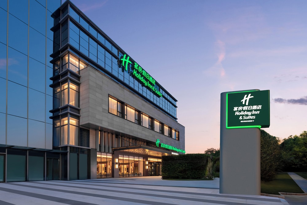 Holiday Inn Hotel & Suites Shanghai Changfeng by IHG 3/50