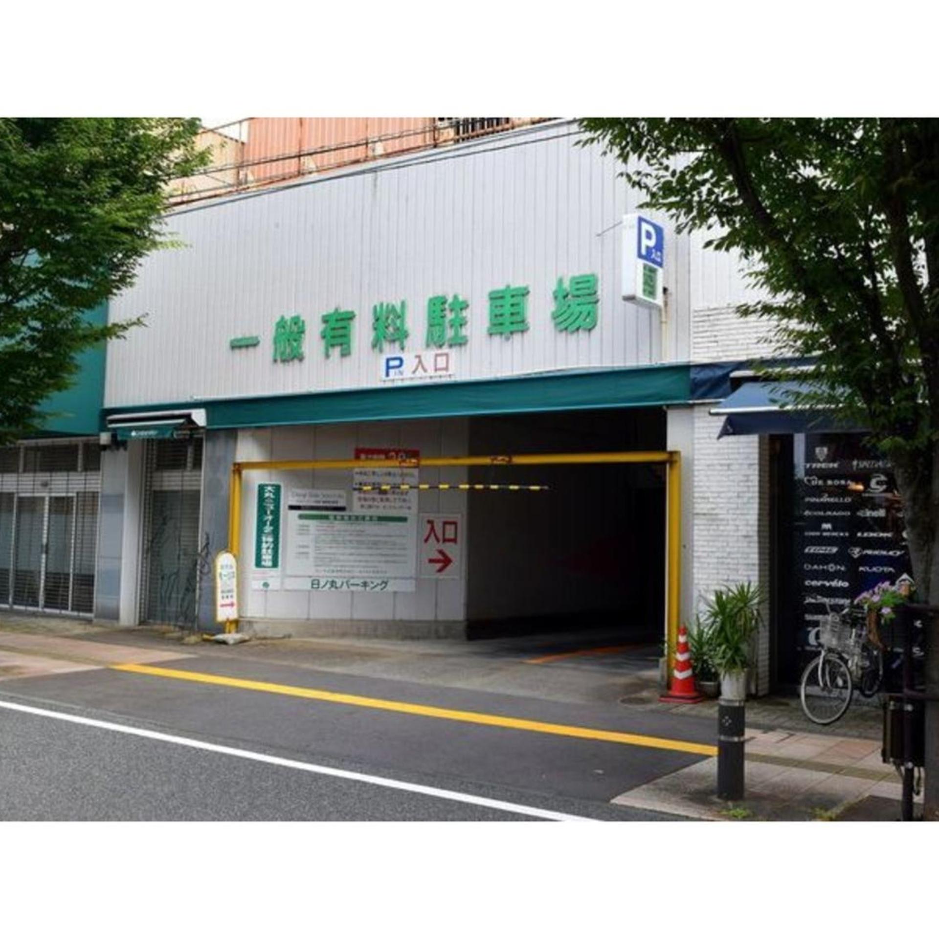 Hotel Resh Tottori Ekimae 9/51