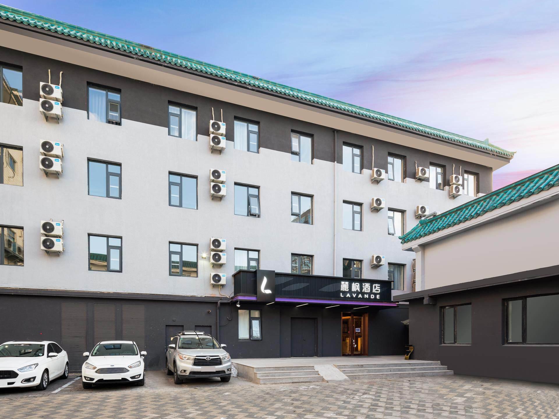 Lavande Hotel (Beijing Gongti Sanlitun) 11/50