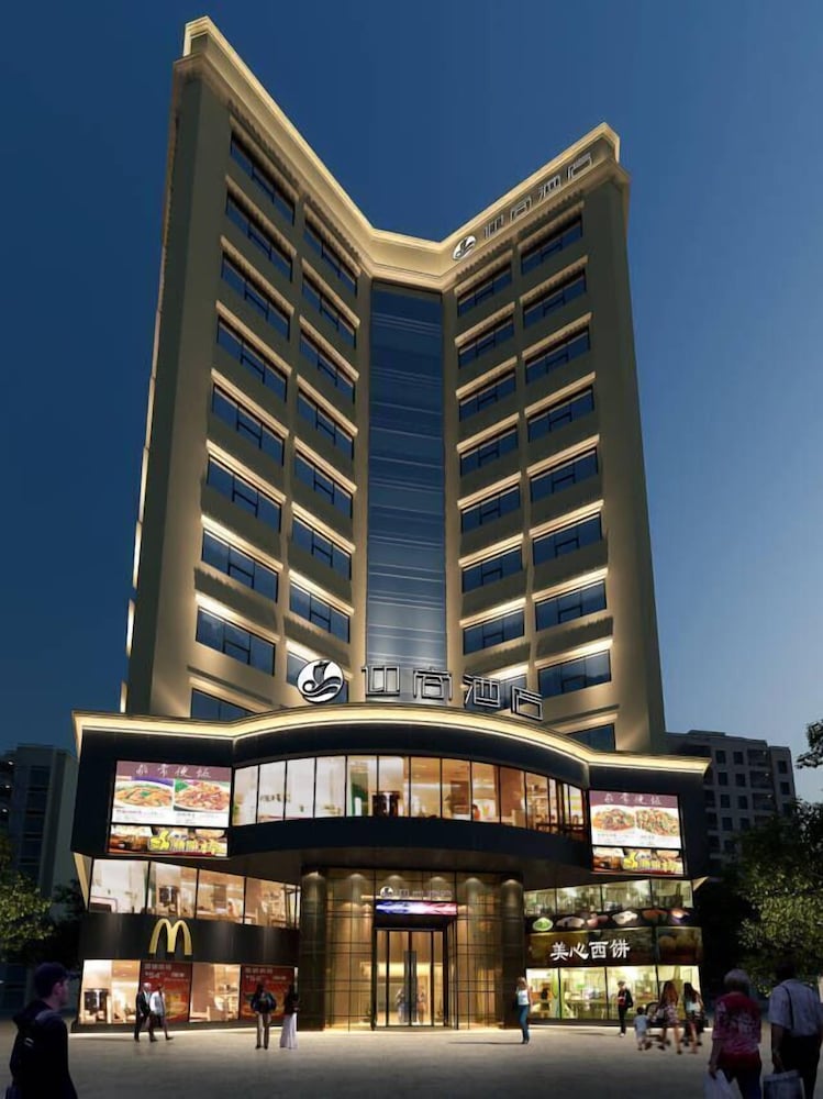 Insail Hotel (Guangyuanxincun Jingtai Pedestrian Street Guangzhou) 1/19