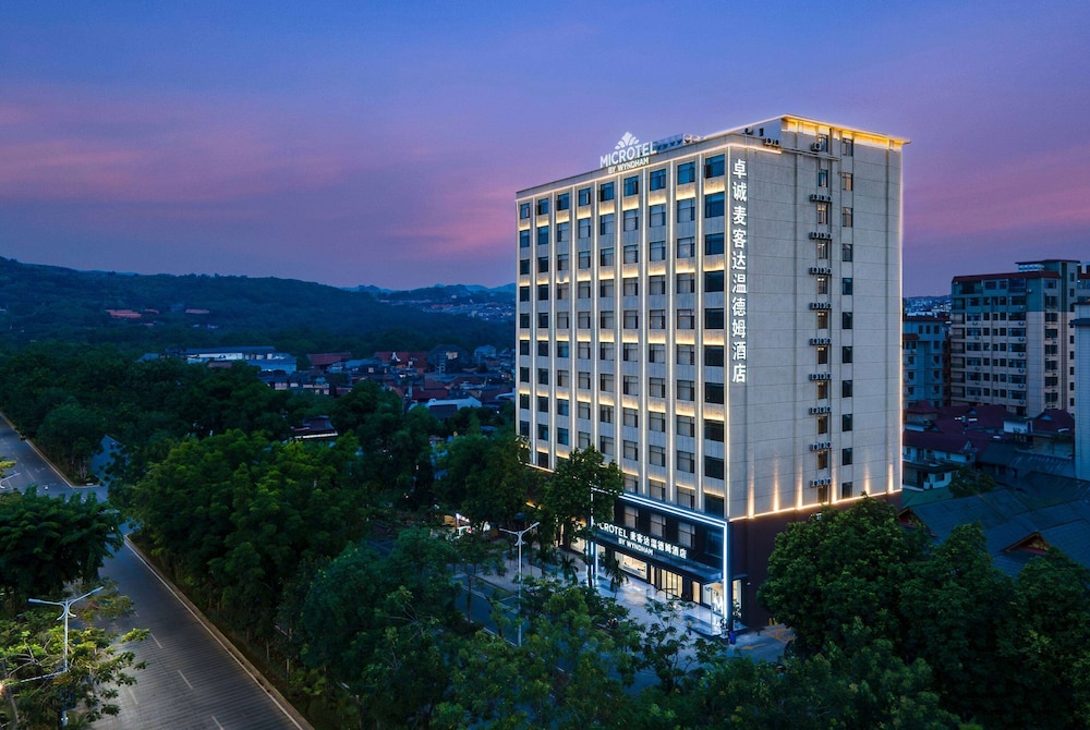 Microtel by Wyndham Xishuangbanna Mengle 3/30