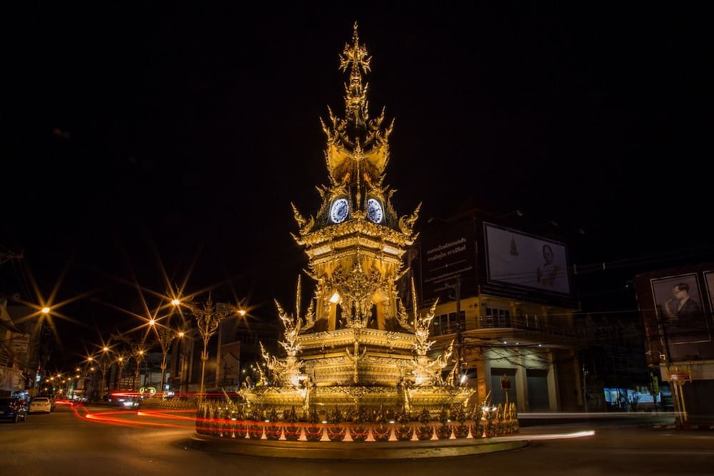One Budget Chiangrai Stadium 1/40