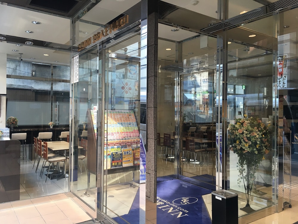 TOYOKO INN TOKYO HACHIOJI EKI KITA GUCHI 45/47