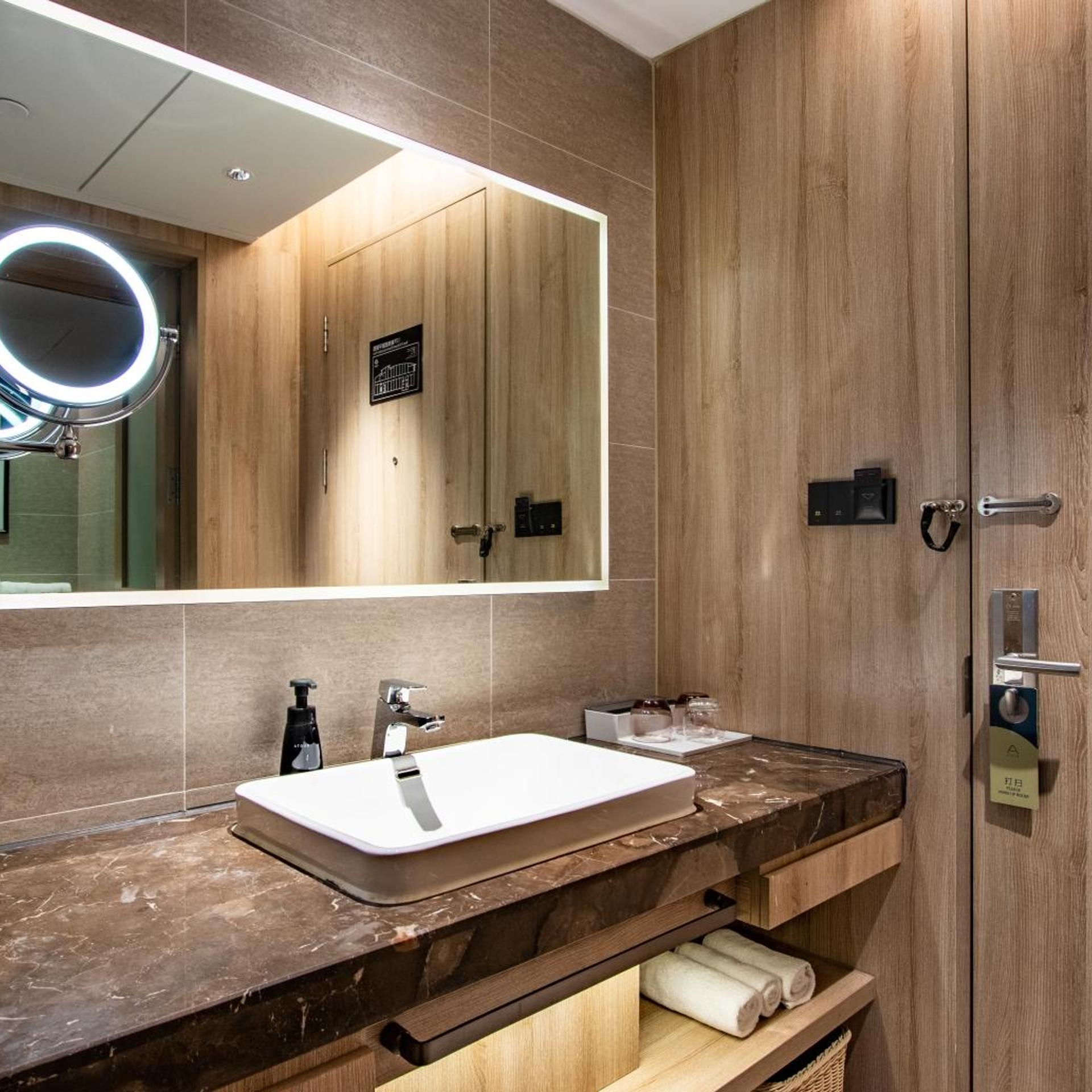 Atour Hotel - Xiaoshan People s Square 61/62