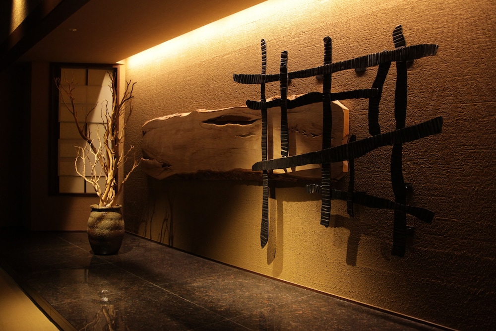 Toya Sun Palace Resort Spa 44/45
