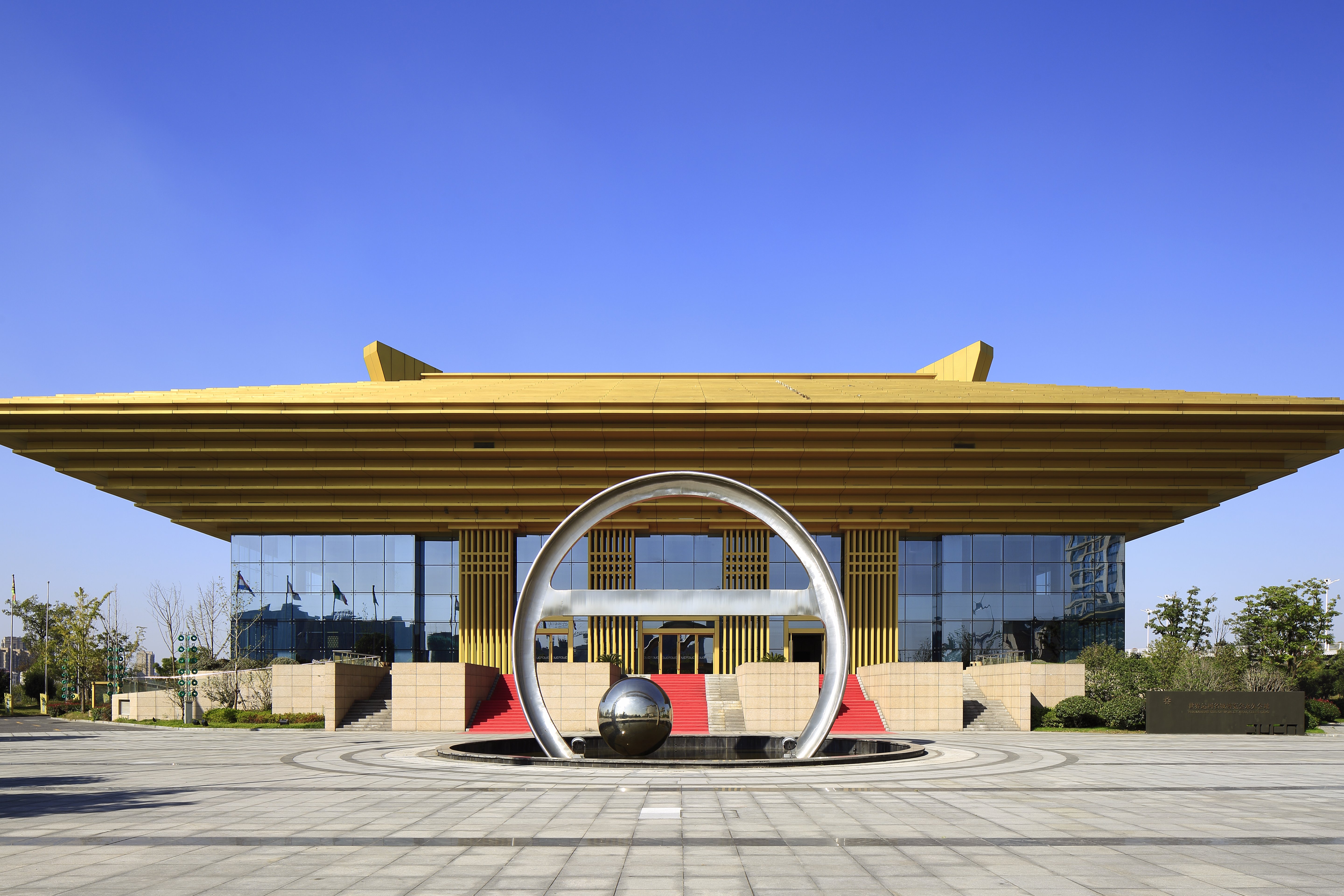 CROWNE PLAZA YANGZHOU 70/78