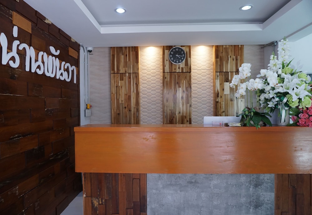 Nan Panwa Hotel 3/53