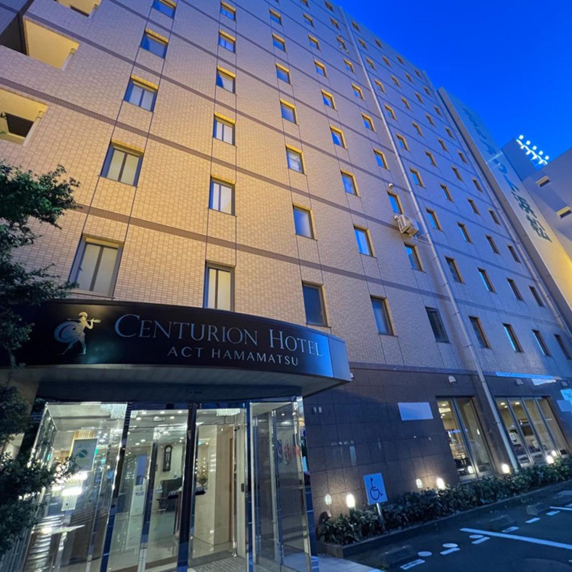 Centurion Hotel Hamamatsu 3/50