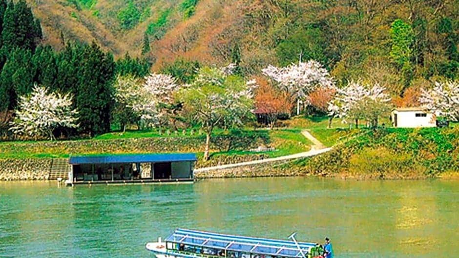 HOTEL KYUKAMURA HAGURO 82/91