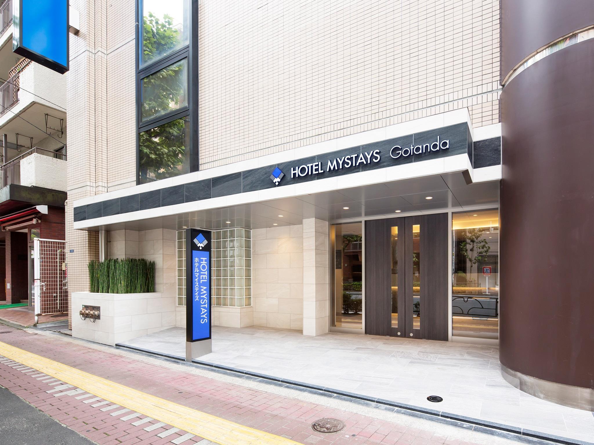 Hotel Mystays Gotanda