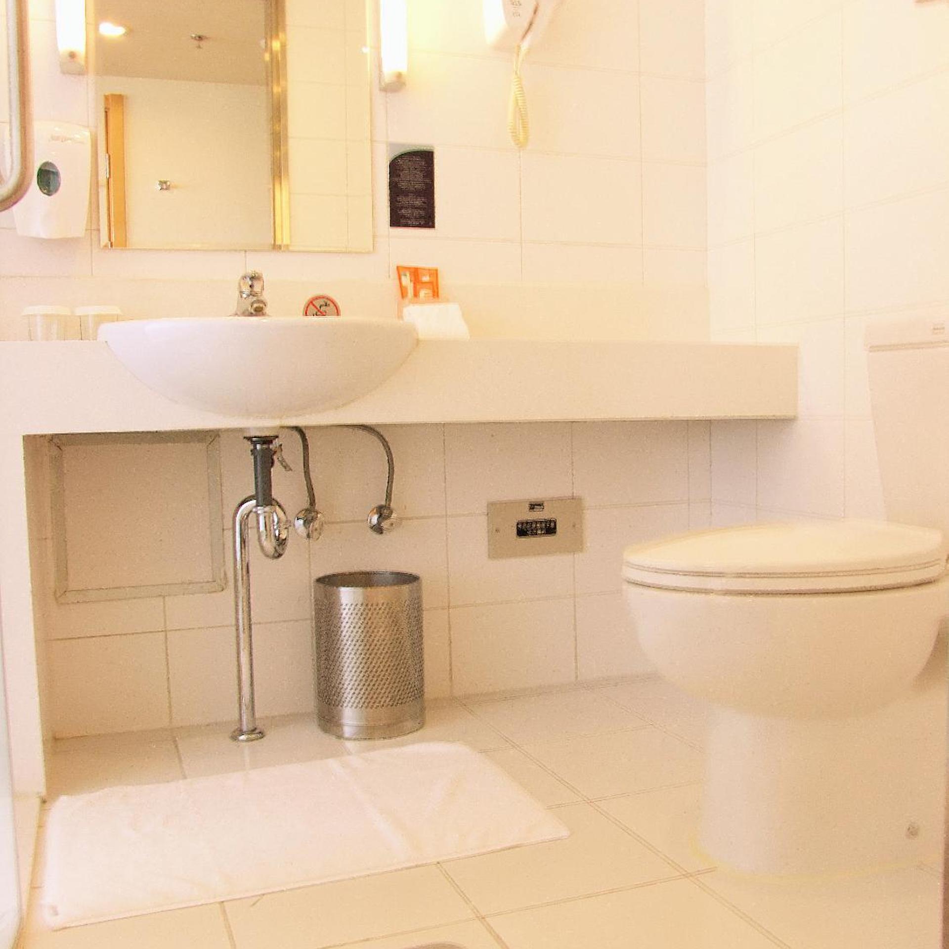 Holiday Inn Express Zhongguancun 50/50