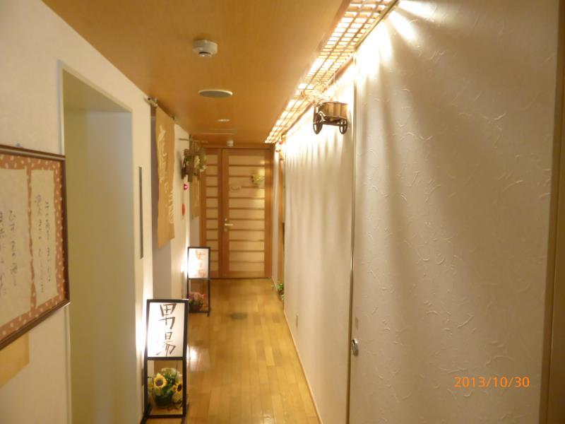 Marusei 24/42