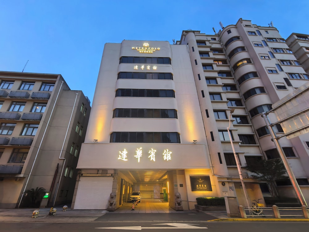 Metropolo Dahua Hotel Shanghai 4/74
