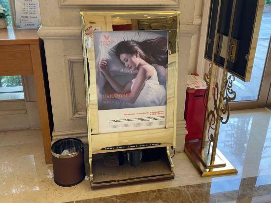 Vienna Hotel (Dongguan Baihuadong) 17/51