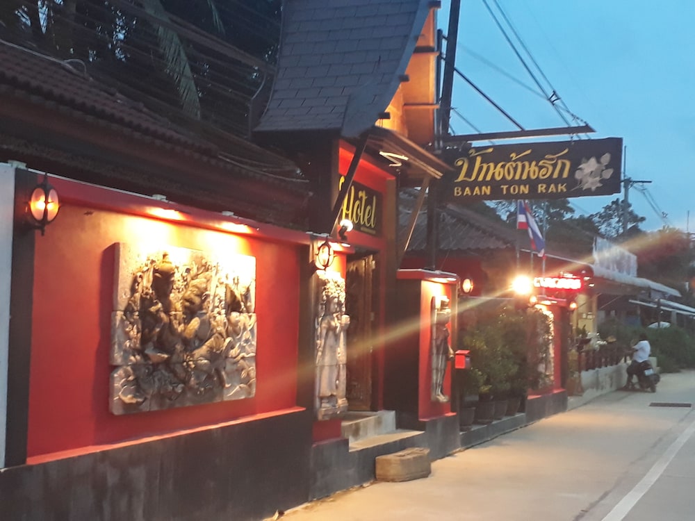 Baan Ton Rak Boutique Resort 5/66