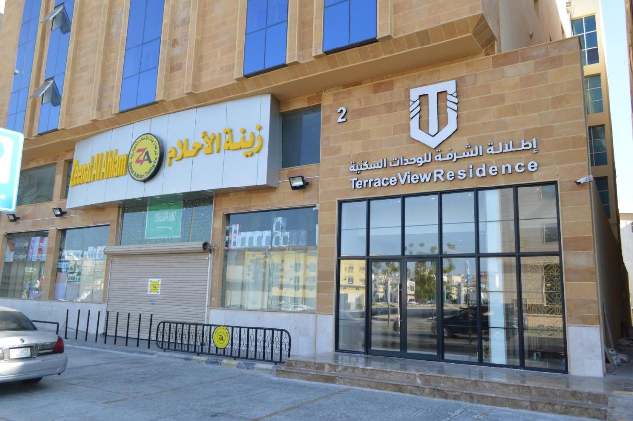 Terrace View 2 - Serviced Apartments in AL KHOBAR