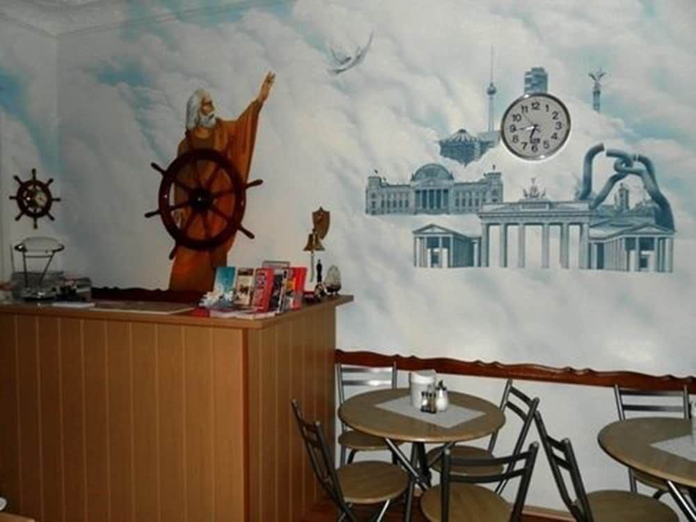 Hotel Pension Arche 40/41