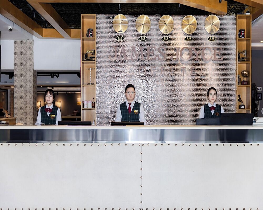 James Joyce Coffetel (Guangzhou Railway Station Sanyuanli Metro Station) 7/49