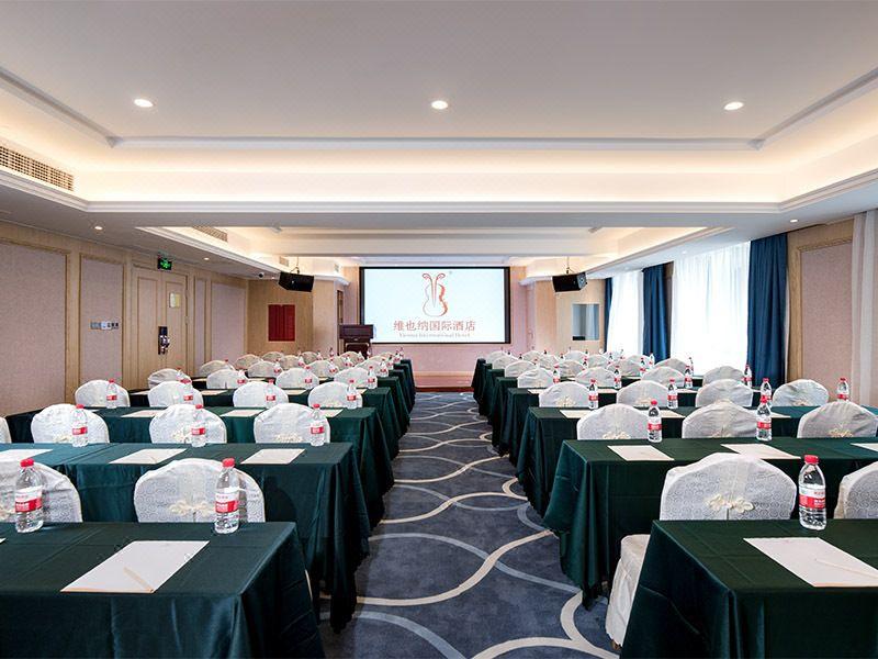 Vienna International Hotel (Dongguan Qiaotou Square) 18/22