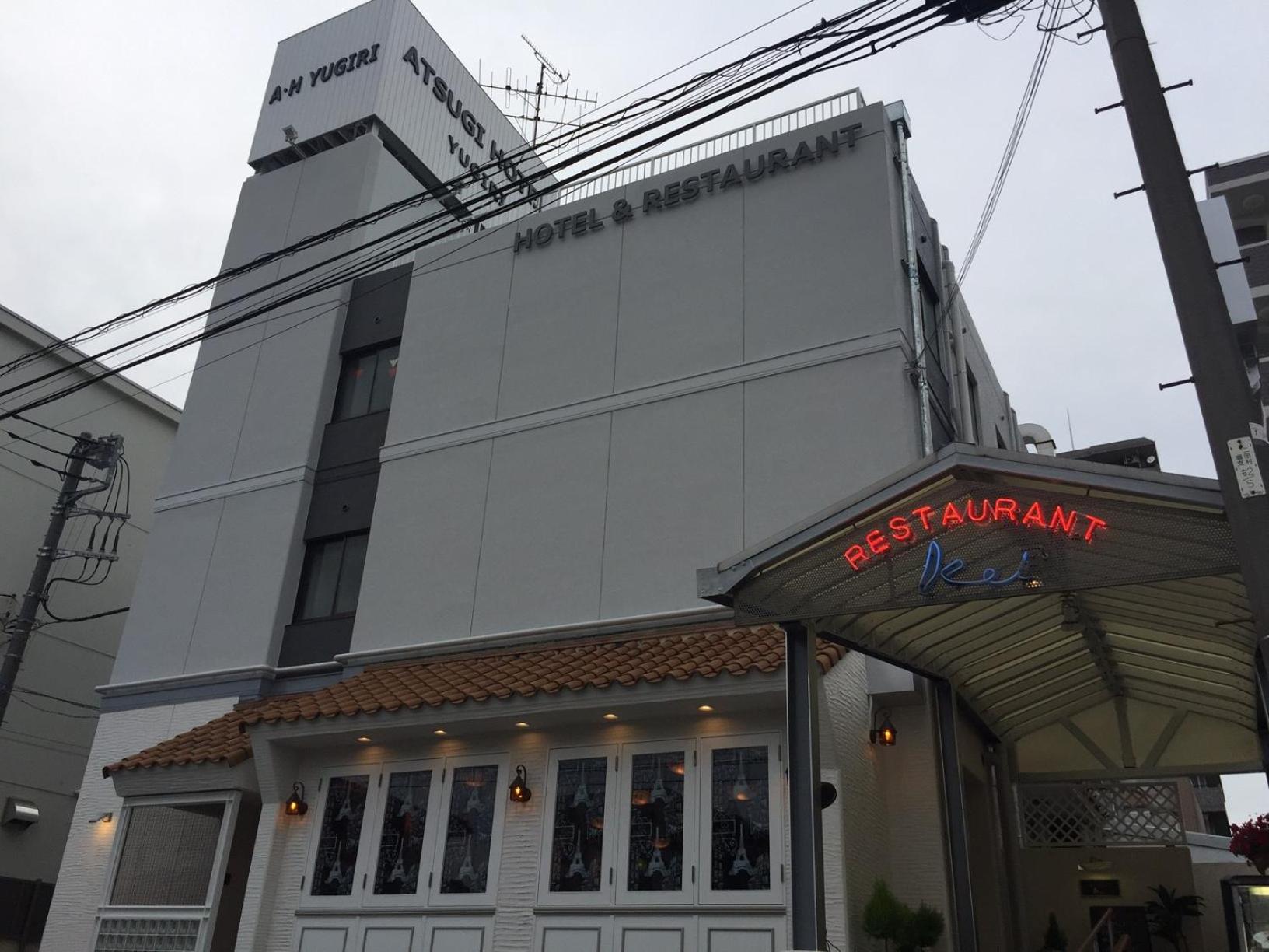 Atsugi Hotel Yugiri 6/27