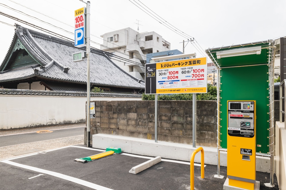Grand Base Nagasaki City 34/50
