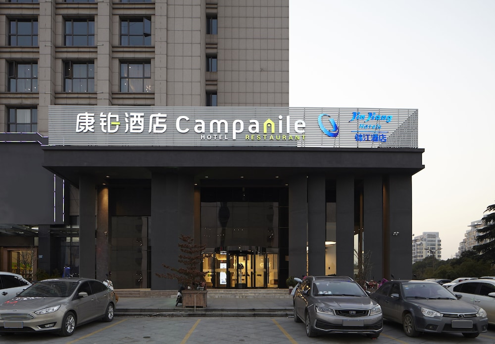 Greentree Alliance Yangzhou National Exhibition Ce 3/32