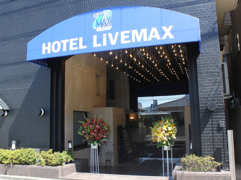 Hotel Livemax BUDGET Tokyo Hamura Ekimae 3/55