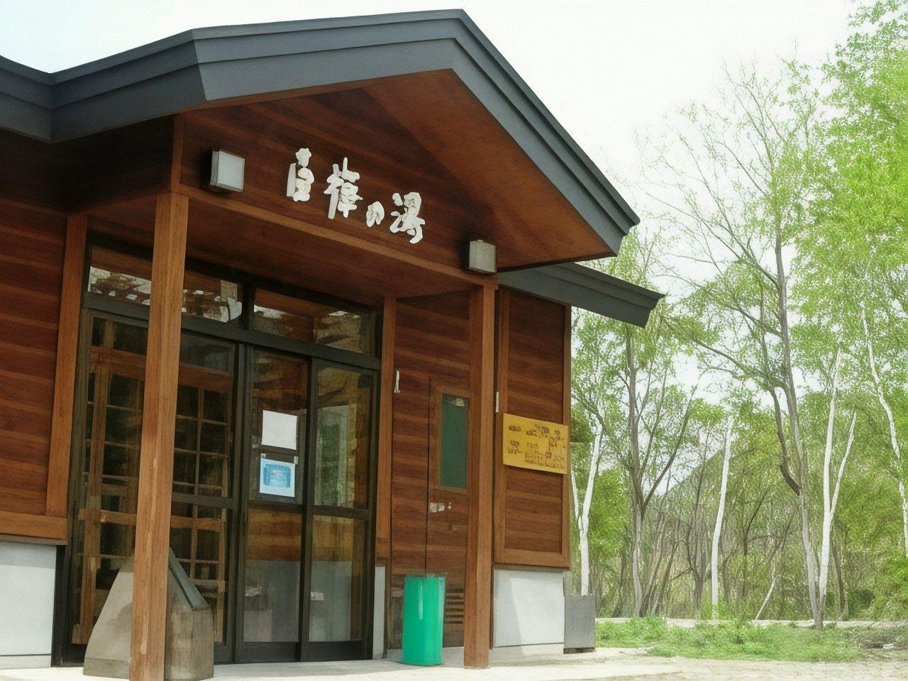 Aizu Astraea Hotel 2/26