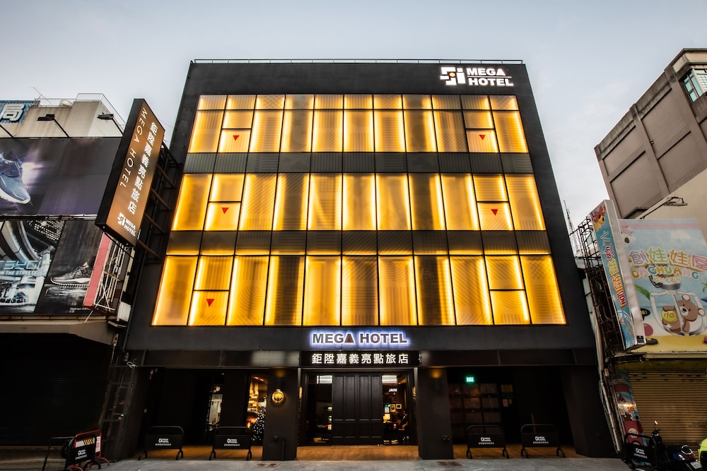 Mega Hotel Chiayi (ex. Hotel Discover) 3/63