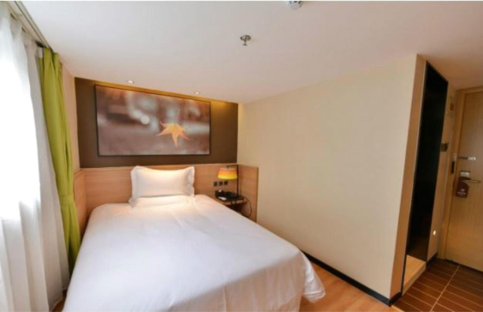 IU Hotel Beijing Zhongguancun Zhichunli Subway Station Branch 16/52