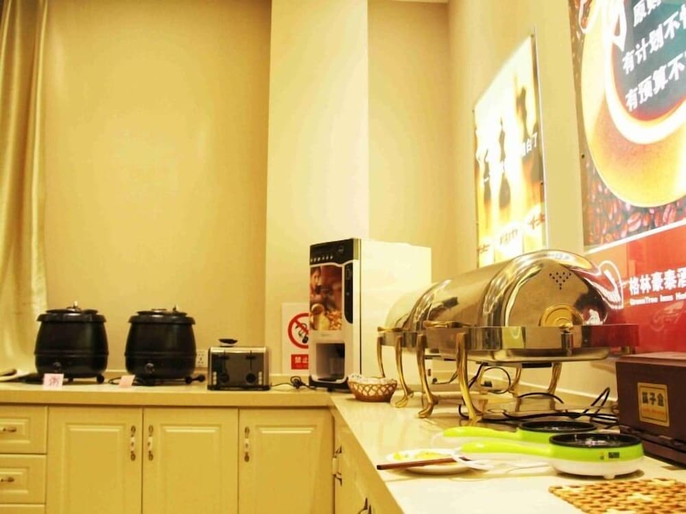 GREENTREE INN QINGDAO DEVELOPMENT DISTRICT SDUST EXPRESS HOTEL 46/46