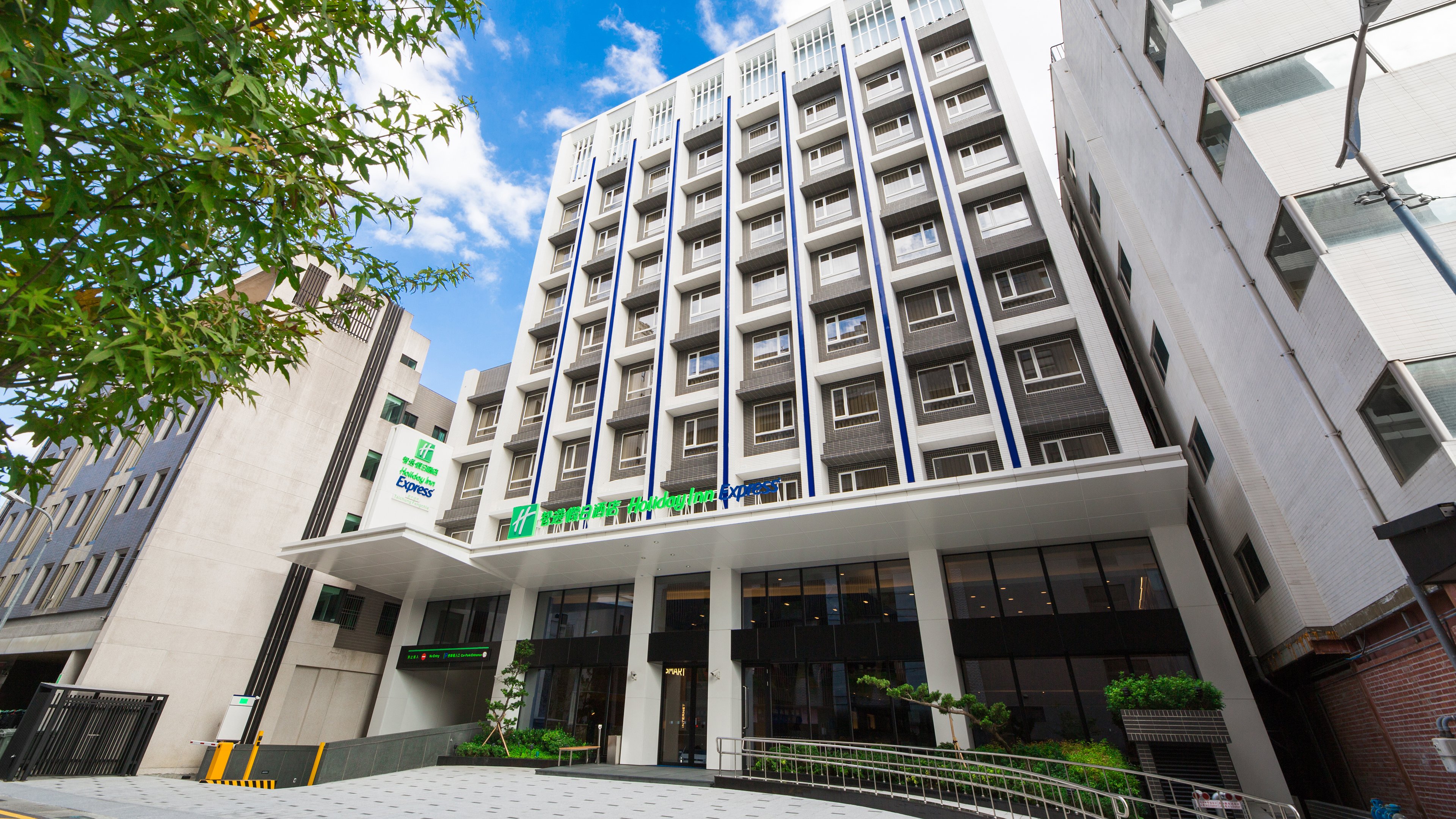 Holiday Inn Express Taichung Fengchia 1/51