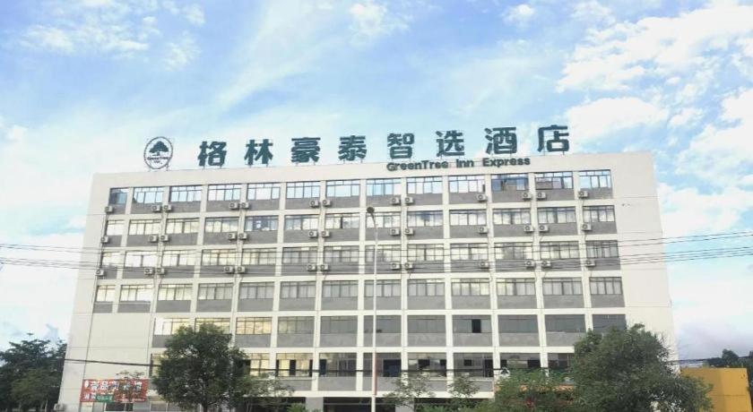 Green Tree Inn ZhiXuan Hotel (Nanning Wuxu International Airport Branch) 3/49